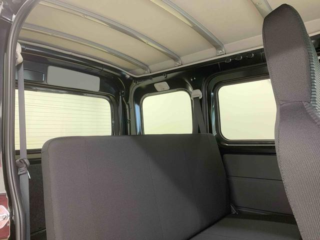 ハイゼットカーゴＤＸ　ラジ　保証付き（静岡県）の中古車