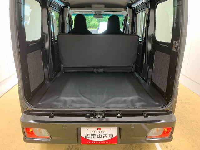 ハイゼットカーゴＤＸ　ラジ　保証付き（静岡県）の中古車