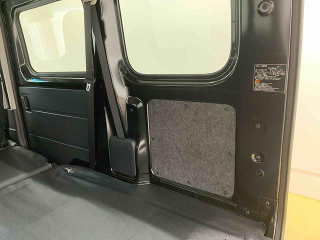 ハイゼットカーゴＤＸ　ラジ　保証付き（静岡県）の中古車