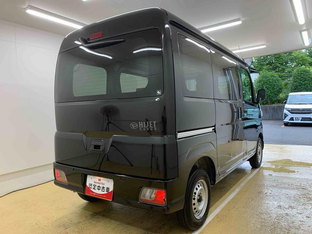ハイゼットカーゴＤＸ　ラジ　保証付き（静岡県）の中古車