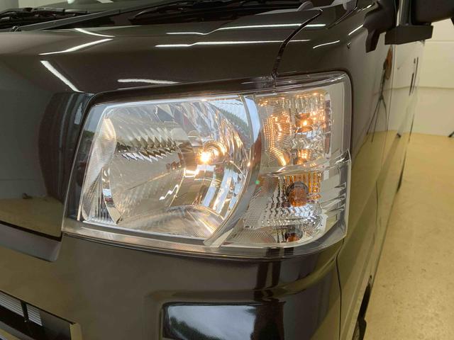 ハイゼットカーゴＤＸ　ラジ　保証付き（静岡県）の中古車