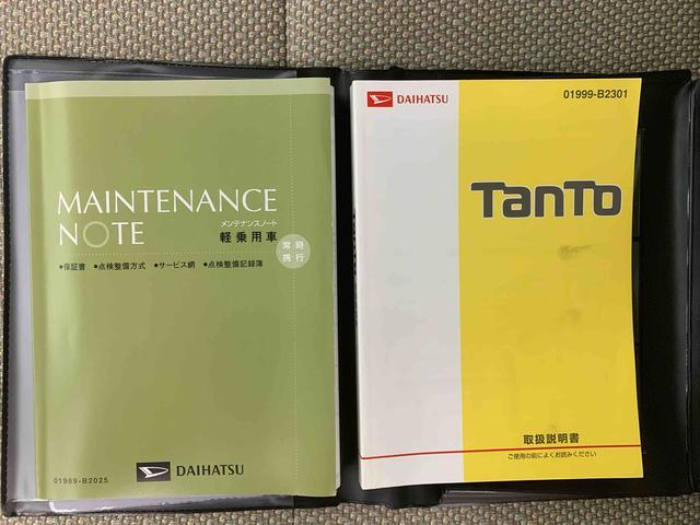 タントＸターボ　ＳＡ　タイヤ新品　保証付きスマートフォン連携メモリーナビ　バックカメラ（静岡県）の中古車