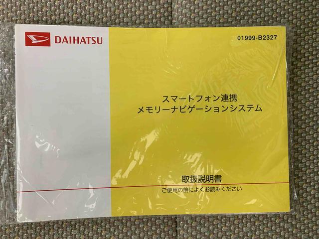 タントＸターボ　ＳＡ　タイヤ新品　保証付きスマートフォン連携メモリーナビ　バックカメラ（静岡県）の中古車