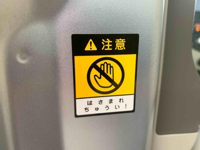 タントＸターボ　ＳＡ　タイヤ新品　保証付きスマートフォン連携メモリーナビ　バックカメラ（静岡県）の中古車