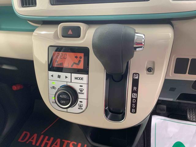 ムーヴキャンバスＧメイクアップ　ＳＡII　ＣＤ　保証付きまごころ保証１年付き　記録簿　取扱説明書　衝突被害軽減システム　スマートキー　レーンアシスト　エアバッグ　エアコン　パワーステアリング　パワーウィンドウ　　ＡＢＳ（静岡県）の中古車