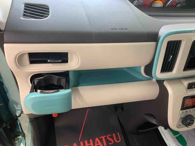 ムーヴキャンバスＧメイクアップ　ＳＡII　ＣＤ　保証付きまごころ保証１年付き　記録簿　取扱説明書　衝突被害軽減システム　スマートキー　レーンアシスト　エアバッグ　エアコン　パワーステアリング　パワーウィンドウ　　ＡＢＳ（静岡県）の中古車