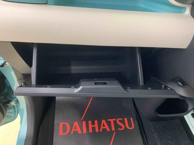 ムーヴキャンバスＧメイクアップ　ＳＡII　ＣＤ　保証付きまごころ保証１年付き　記録簿　取扱説明書　衝突被害軽減システム　スマートキー　レーンアシスト　エアバッグ　エアコン　パワーステアリング　パワーウィンドウ　　ＡＢＳ（静岡県）の中古車