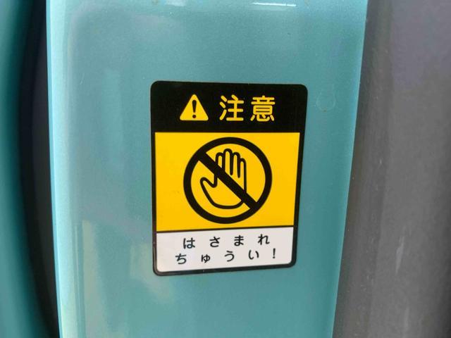 ムーヴキャンバスＧメイクアップ　ＳＡII　ＣＤ　保証付きまごころ保証１年付き　記録簿　取扱説明書　衝突被害軽減システム　スマートキー　レーンアシスト　エアバッグ　エアコン　パワーステアリング　パワーウィンドウ　　ＡＢＳ（静岡県）の中古車