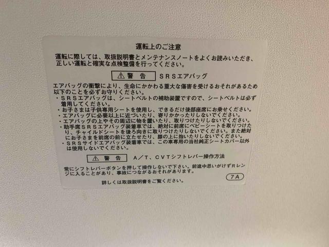 タントＸターボ　ＳＡII　タイヤ新品　保証付きナビ　ＥＴＣ　バックカメラ　後席モニター（静岡県）の中古車