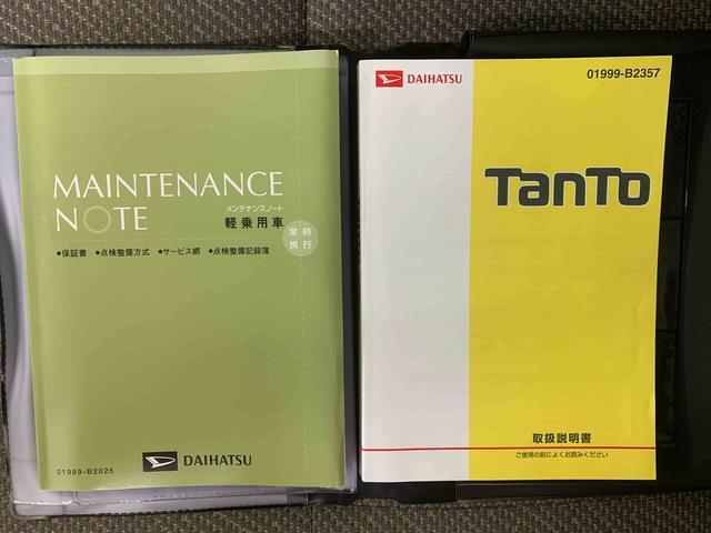 タントＸターボ　ＳＡII　タイヤ新品　保証付きナビ　ＥＴＣ　バックカメラ　後席モニター（静岡県）の中古車
