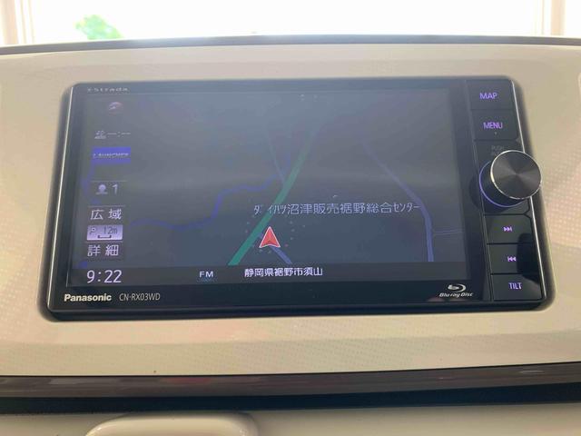 ムーヴキャンバスＧメイクアップ　ＳＡII　　社外ナビ　保証付きバックカメラ（静岡県）の中古車