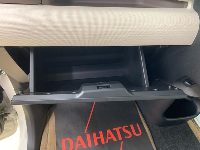 ムーヴキャンバスＧメイクアップ　ＳＡII　　社外ナビ　保証付きバックカメラ（静岡県）の中古車