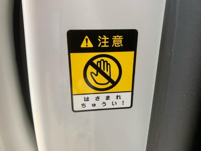 ムーヴキャンバスＧメイクアップ　ＳＡII　　社外ナビ　保証付きバックカメラ（静岡県）の中古車