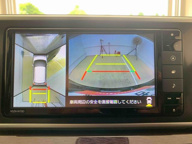 キャストスタイルＧ　ＶＳ　ＳＡIII　タイヤ新品まごころ保証１年付き　記録簿　取扱説明書　ナビ　バックカメラ　衝突被害軽減システム　スマートキー　オートマチックハイビーム　アルミホイール　レーンアシスト　エアバッグ　エアコン　パワーステアリング（静岡県）の中古車