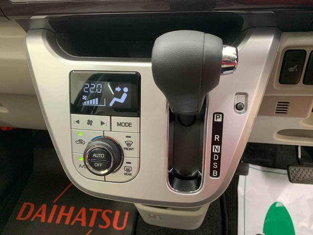 キャストスタイルＧ　ＶＳ　ＳＡIII　タイヤ新品まごころ保証１年付き　記録簿　取扱説明書　ナビ　バックカメラ　衝突被害軽減システム　スマートキー　オートマチックハイビーム　アルミホイール　レーンアシスト　エアバッグ　エアコン　パワーステアリング（静岡県）の中古車