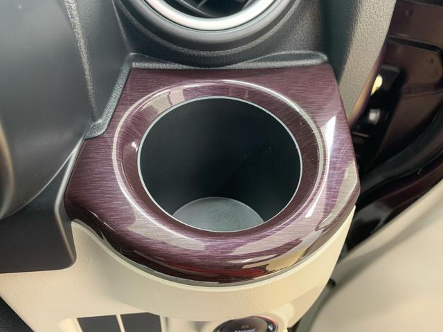 キャストスタイルＧ　ＶＳ　ＳＡIII　タイヤ新品まごころ保証１年付き　記録簿　取扱説明書　ナビ　バックカメラ　衝突被害軽減システム　スマートキー　オートマチックハイビーム　アルミホイール　レーンアシスト　エアバッグ　エアコン　パワーステアリング（静岡県）の中古車