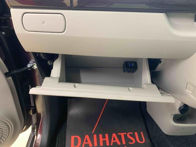 キャストスタイルＧ　ＶＳ　ＳＡIII　タイヤ新品まごころ保証１年付き　記録簿　取扱説明書　ナビ　バックカメラ　衝突被害軽減システム　スマートキー　オートマチックハイビーム　アルミホイール　レーンアシスト　エアバッグ　エアコン　パワーステアリング（静岡県）の中古車