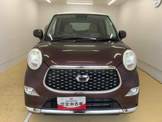 キャストスタイルＧ　ＶＳ　ＳＡIII　タイヤ新品まごころ保証１年付き　記録簿　取扱説明書　ナビ　バックカメラ　衝突被害軽減システム　スマートキー　オートマチックハイビーム　アルミホイール　レーンアシスト　エアバッグ　エアコン　パワーステアリング（静岡県）の中古車