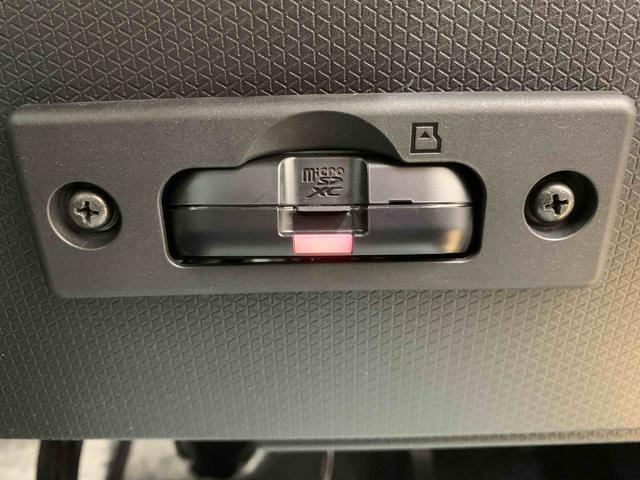 タントＸ　タイヤ新品　保証付きナビ　ドラレコ　バックカメラ（静岡県）の中古車