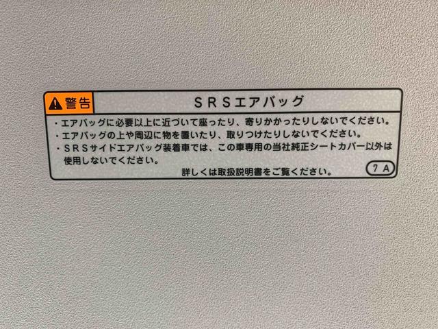 タントＸ　タイヤ新品　保証付きナビ　ドラレコ　バックカメラ（静岡県）の中古車