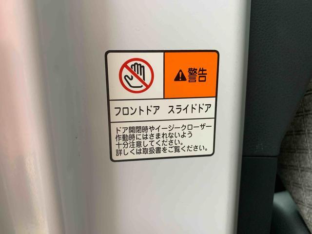 タントＸ　タイヤ新品　保証付きナビ　ドラレコ　バックカメラ（静岡県）の中古車