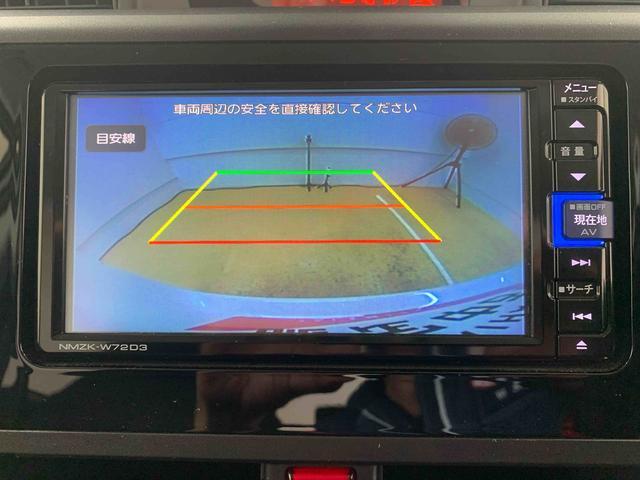 トールＸ　タイヤ新品　保証付きまごころ保証１年付き　記録簿　取扱説明書　ナビ　バックカメラ　スマートキー　ＥＴＣ　エアバッグ　エアコン　パワーステアリング　パワーウィンドウ　ＡＢＳ（静岡県）の中古車