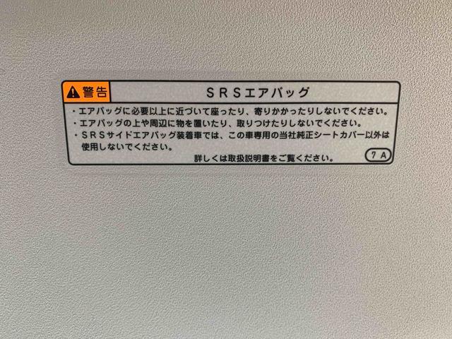 トールＸ　タイヤ新品　保証付きまごころ保証１年付き　記録簿　取扱説明書　ナビ　バックカメラ　スマートキー　ＥＴＣ　エアバッグ　エアコン　パワーステアリング　パワーウィンドウ　ＡＢＳ（静岡県）の中古車