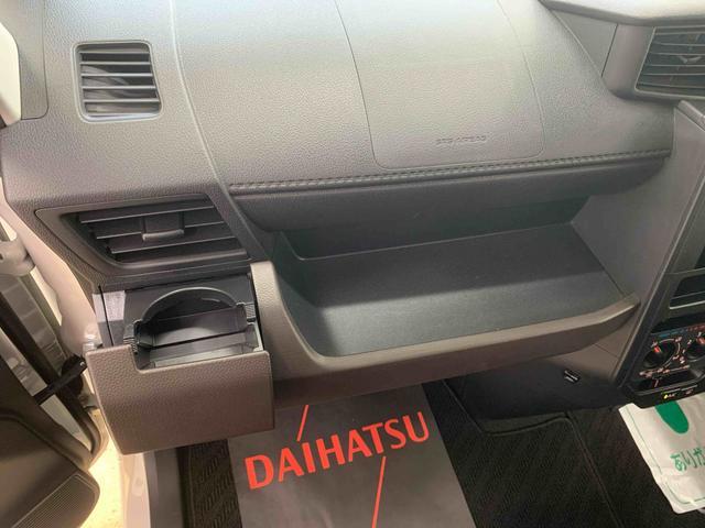 トールＸ　タイヤ新品　保証付きまごころ保証１年付き　記録簿　取扱説明書　ナビ　バックカメラ　スマートキー　ＥＴＣ　エアバッグ　エアコン　パワーステアリング　パワーウィンドウ　ＡＢＳ（静岡県）の中古車