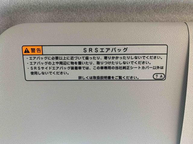 ムーヴＸリミテッドII　ＳＡIII　タイヤ新品　保証付きナビ　ドラレコ　バックカメラ（静岡県）の中古車
