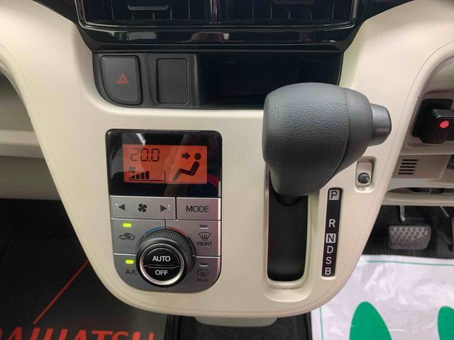 ムーヴＸリミテッドII　ＳＡIII　タイヤ新品　保証付きナビ　ドラレコ　バックカメラ（静岡県）の中古車