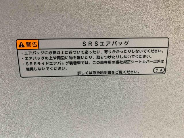 タントファンクロス　保証付き（静岡県）の中古車