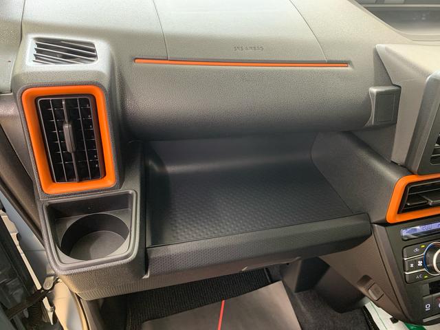 タントファンクロス　保証付き（静岡県）の中古車