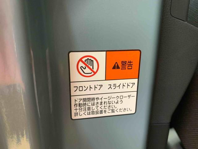 タントファンクロス　保証付き（静岡県）の中古車