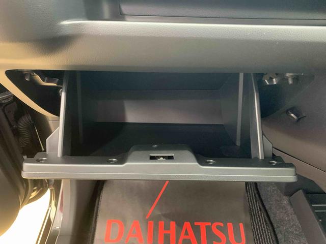 ミライースＬ　ＳＡIIIまごころ保証１年付き　記録簿　取扱説明書　衝突被害軽減システム　キーレスエントリー　オートマチックハイビーム　レーンアシスト　エアバッグ　エアコン　パワーステアリング　パワーウィンドウ　ＡＢＳ（静岡県）の中古車