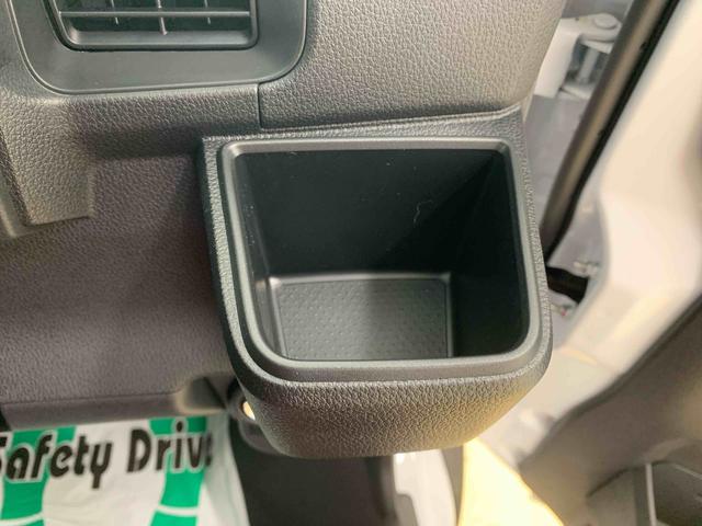 ハイゼットカーゴクルーズターボ　　保証付き（静岡県）の中古車