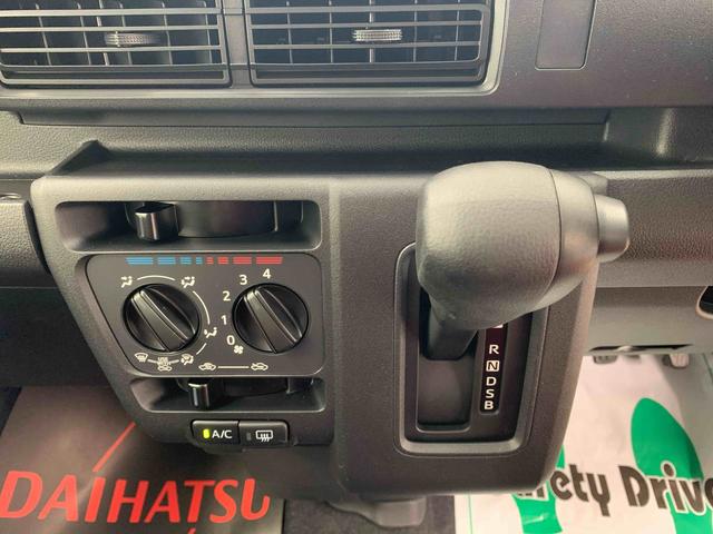 ハイゼットカーゴクルーズターボ　　保証付き（静岡県）の中古車