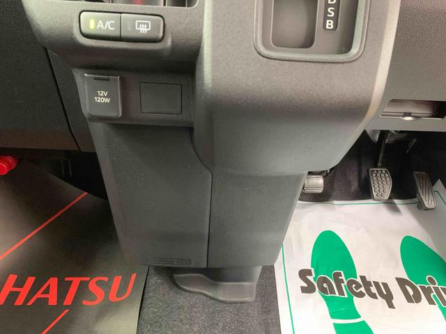 ハイゼットカーゴクルーズターボ　　保証付き（静岡県）の中古車