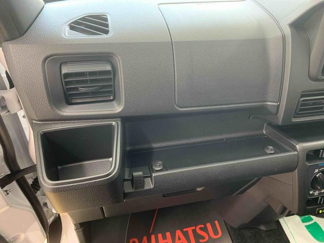 ハイゼットカーゴクルーズターボ　　保証付き（静岡県）の中古車
