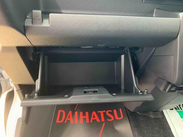 ハイゼットカーゴクルーズターボ　　保証付き（静岡県）の中古車