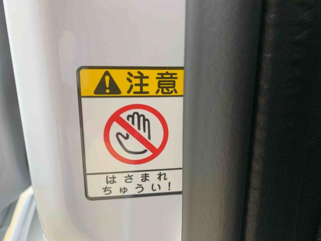 ハイゼットカーゴクルーズターボ　　保証付き（静岡県）の中古車