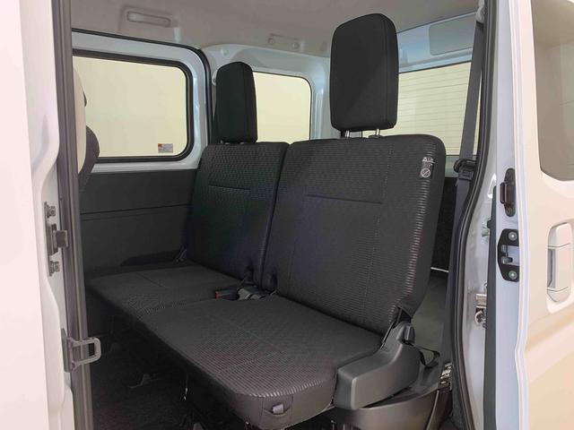 ハイゼットカーゴクルーズターボ　　保証付き（静岡県）の中古車