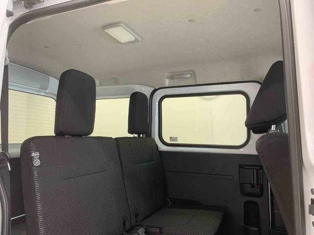 ハイゼットカーゴクルーズターボ　　保証付き（静岡県）の中古車