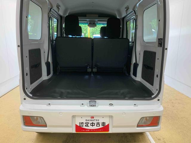 ハイゼットカーゴクルーズターボ　　保証付き（静岡県）の中古車