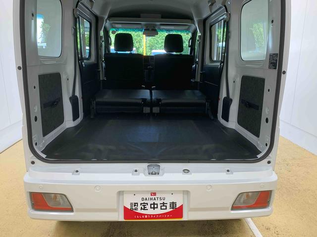 ハイゼットカーゴクルーズターボ　　保証付き（静岡県）の中古車