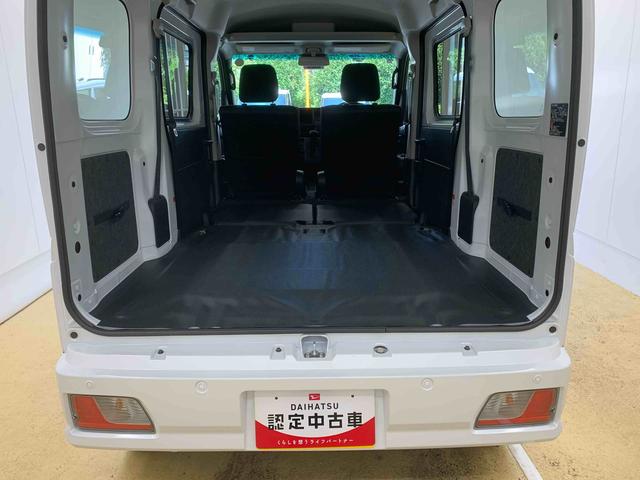 ハイゼットカーゴクルーズターボ　　保証付き（静岡県）の中古車