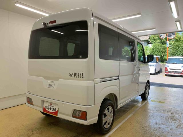 ハイゼットカーゴクルーズターボ　　保証付き（静岡県）の中古車