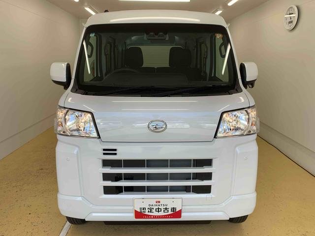 ハイゼットカーゴクルーズターボ　　保証付き（静岡県）の中古車