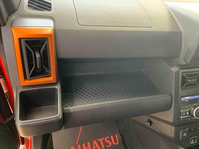 タフトＧターボ　保証付きまごころ保証１年付き　記録簿　取扱説明書　ナビ　バックカメラ　衝突被害軽減システム　スマートキー　オートマチックハイビーム　サンルーフ　アルミホイール　ターボ　レーンアシスト　ドライブレコーダー（静岡県）の中古車