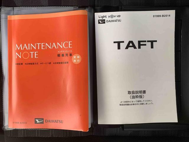 タフトＧターボ　保証付きまごころ保証１年付き　記録簿　取扱説明書　ナビ　バックカメラ　衝突被害軽減システム　スマートキー　オートマチックハイビーム　サンルーフ　アルミホイール　ターボ　レーンアシスト　ドライブレコーダー（静岡県）の中古車