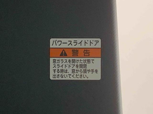 タントカスタムＲＳ　保証付きまごころ保証１年付き　記録簿　取扱説明書　ディスプレイオーディオ　スマートキー　アルミホイール　ターボ　エアバッグ　エアコン　パワーステアリング　パワーウィンドウ　ＡＢＳ（静岡県）の中古車